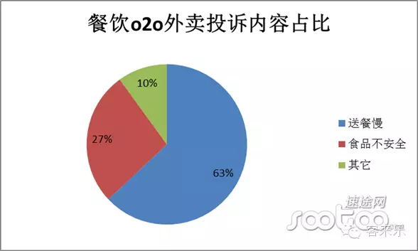 2024香港资料大全