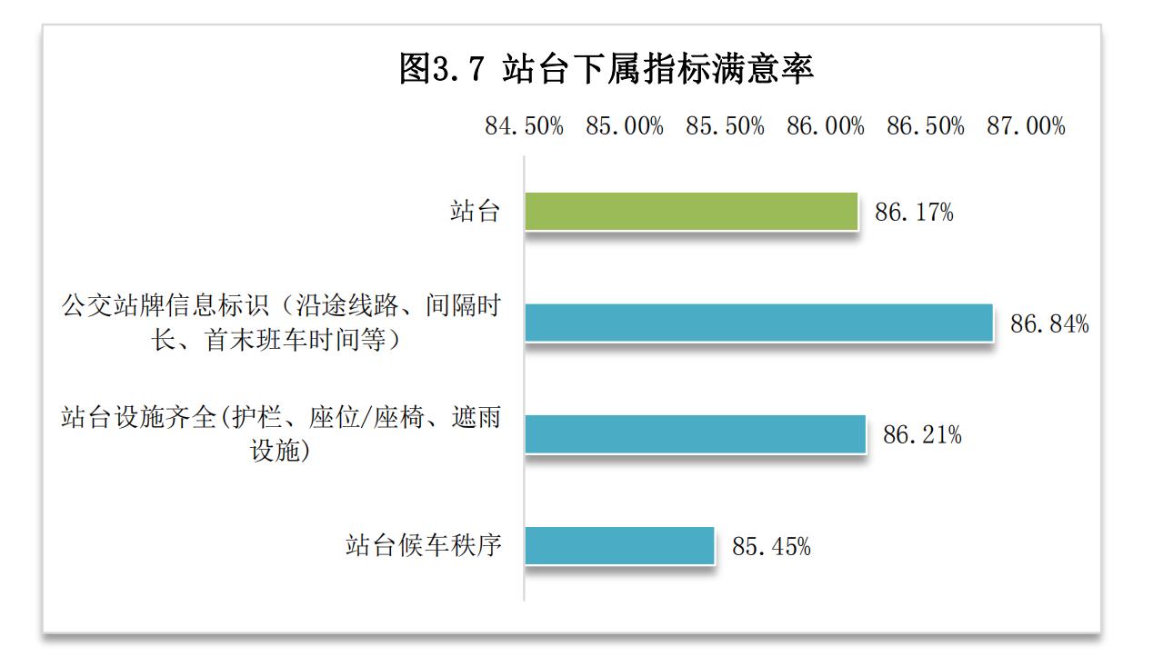 图片8.jpg